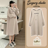女春秋套装 洋气孕妇秋冬装 2024新款 连衣裙时尚 上衣潮 卫衣外穿长款