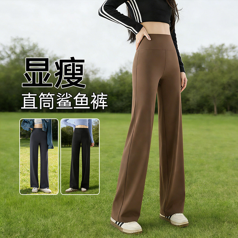 直筒瑜伽裤女夏薄款打底沙鲨鱼裤哭外穿高腰提臀显瘦防晒休闲裤子
