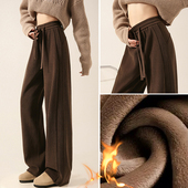 阔腿裤 美拉德棕色裤 2025新款 秋冬加绒显瘦高腰垂感窄版 子女款 爆款