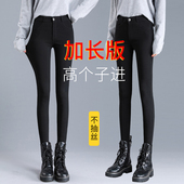 175超长小脚铅笔裤 女秋冬外穿加绒小黑裤 子 打底裤 180高个子加长版
