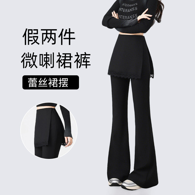 假两件蕾丝边拼接微喇叭裤女2026图片