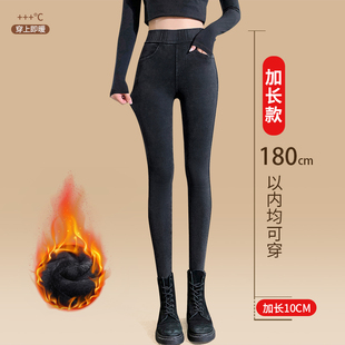 超长保暖小脚铅笔裤 170加绒加长打底裤 女外穿2024秋冬加厚小黑裤