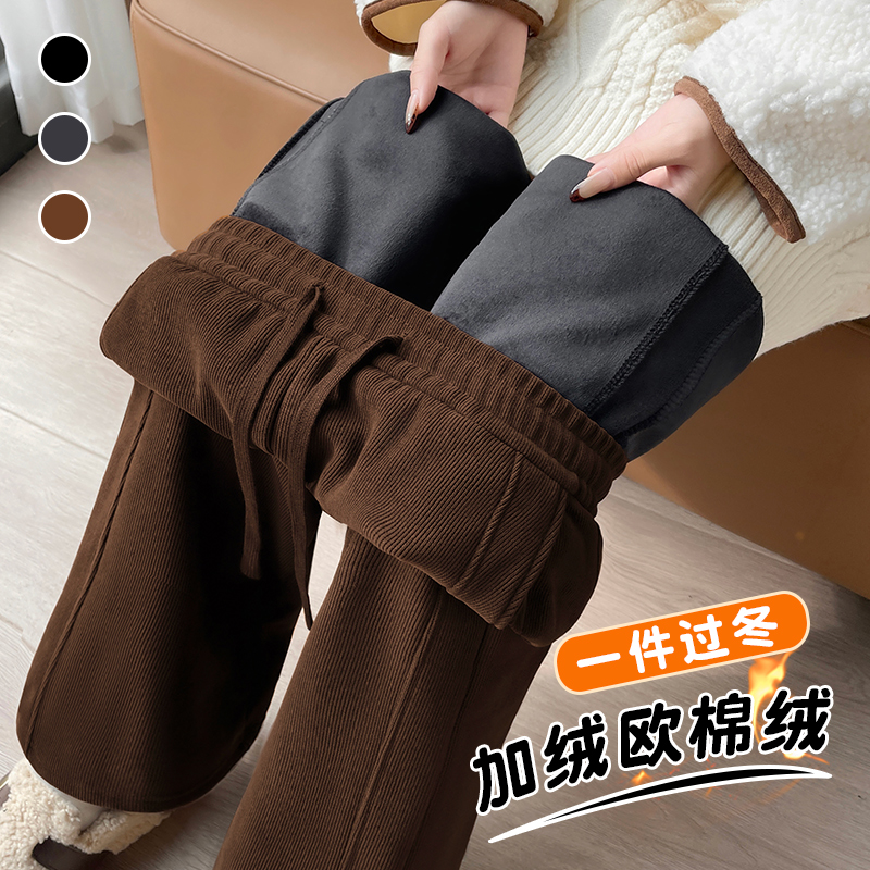 加绒加厚咖色阔腿裤女小个子秋冬