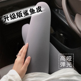 灰色小个子鲨鱼裤八8分夏薄款高腰收腹打底裤女外穿强压运动瑜伽