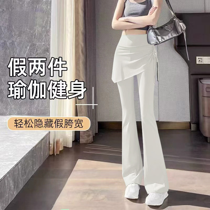 2026新款屁帘裙裤假两件微喇裤图片
