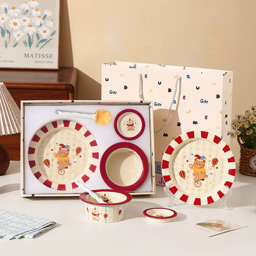 马戏团系列碗碟套装家用餐具套装一人食碗盘礼盒生日礼物送女生