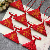 精致婴儿童宝宝福袋装 平安符护身符空袋防水别针红色三角布袋符袋