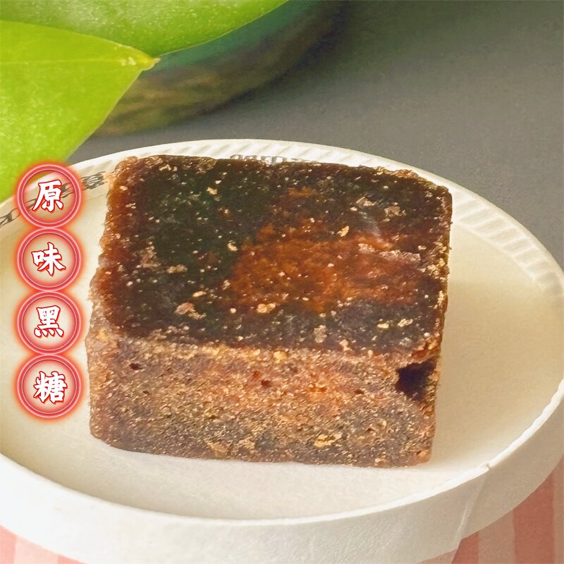 女性姜茶食糖古凤黑糖原味350克甘蔗老红糖古风姜茶古法黑糖玫瑰