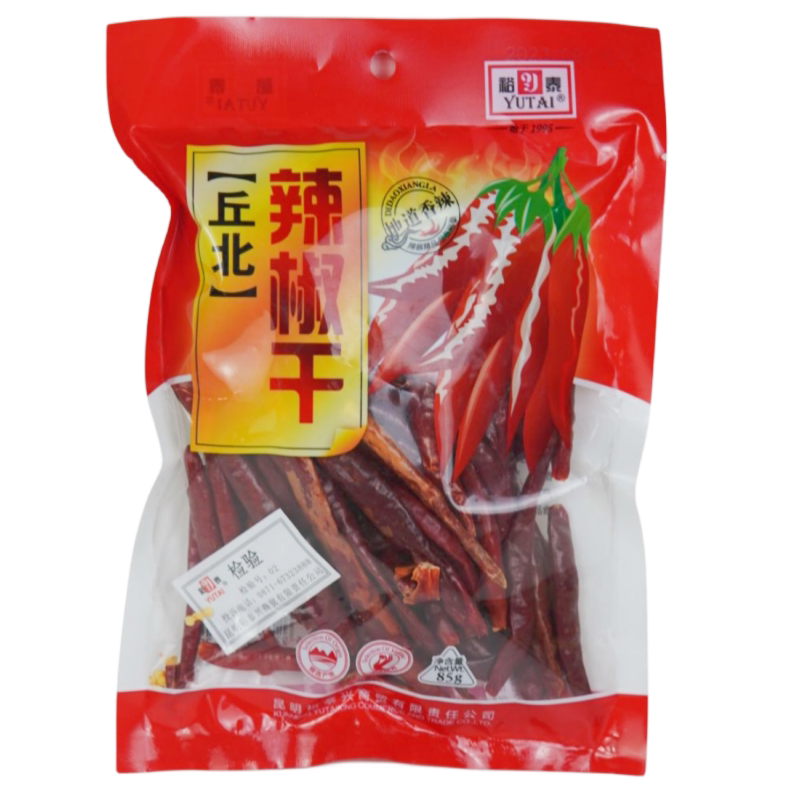 云南特产裕泰丘北辣椒干85克 干辣椒炒货干货红辣椒袋装香辣