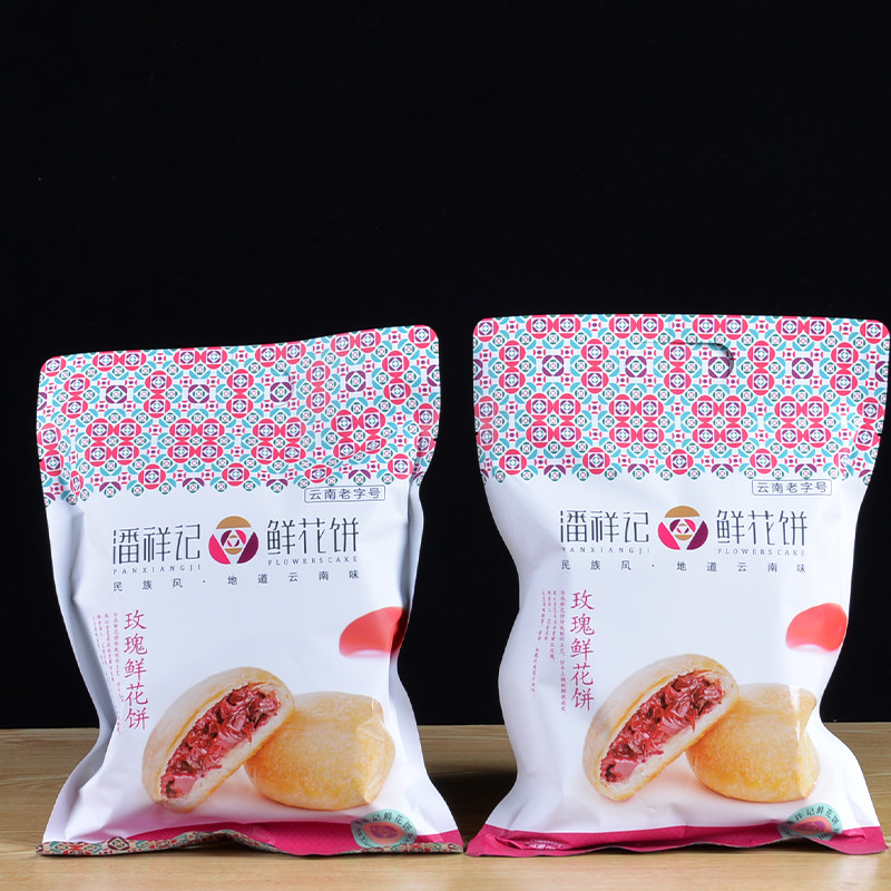 潘祥记鲜花饼200g*12袋整箱装特产糕点鲜花饼零食小吃休闲玫瑰饼