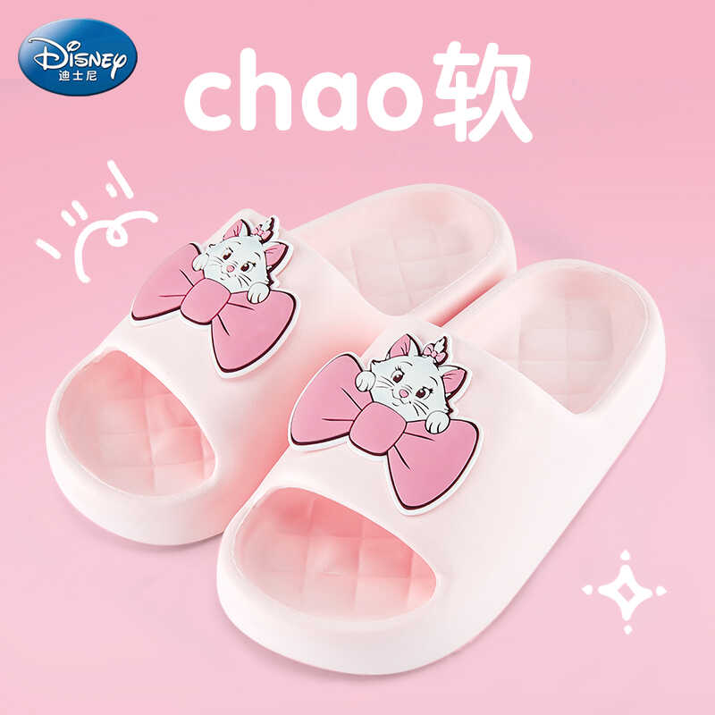 浴室踩屎感夏季凉拖鞋迪士尼可爱