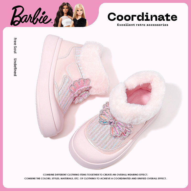 芭比童鞋女童雪地靴2025新款冬季加绒保暖小女孩公主靴子儿童棉鞋,童鞋/婴儿鞋/亲子鞋,棉鞋,淘宝优惠券,粉丝福利购,淘宝优惠卷