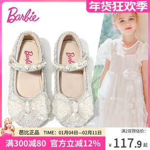 芭比童鞋女童皮鞋2025新款秋季小女孩水钻公主鞋儿童软底表演单鞋
