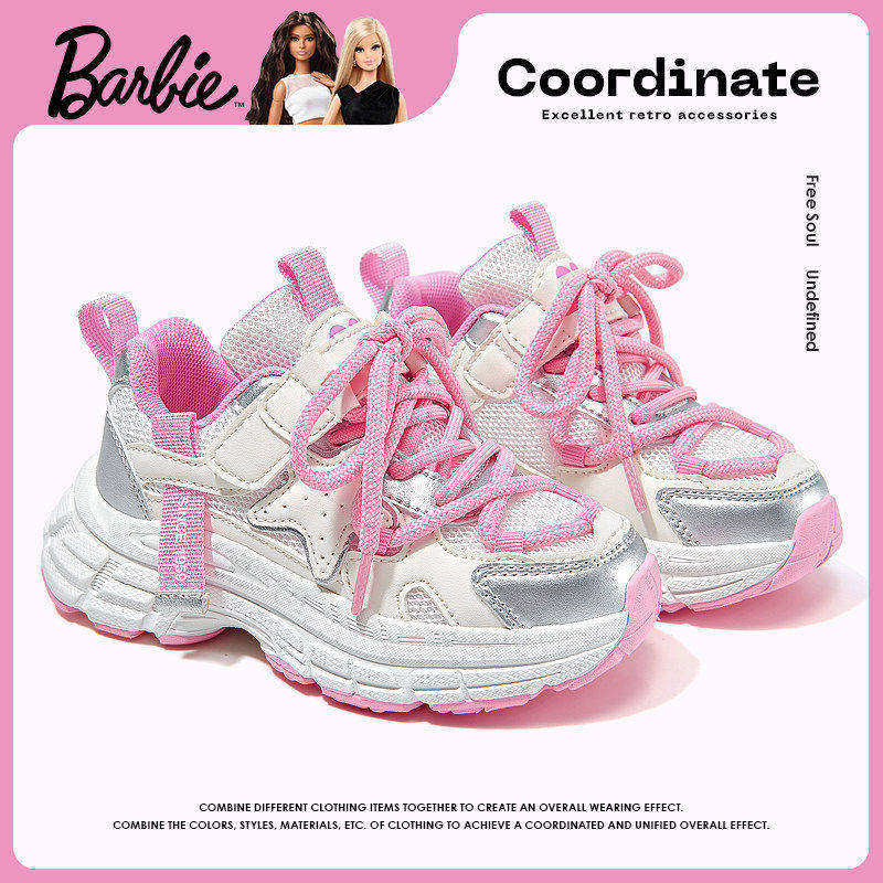 芭比童鞋女童鞋子2026新款春季软底中大童休闲鞋儿童运动鞋老爹鞋