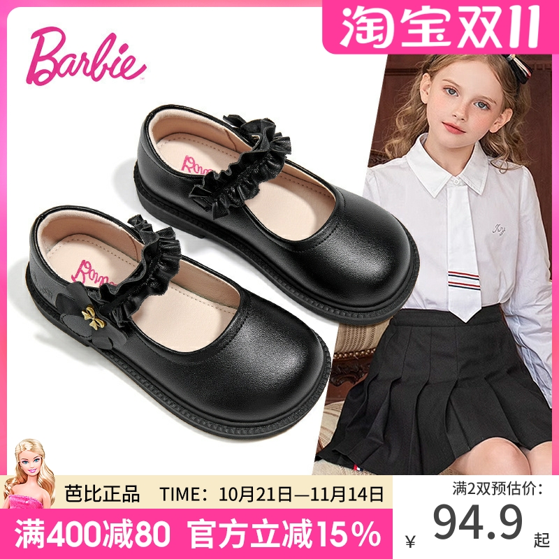 芭比童鞋女童皮鞋2025新款秋季女