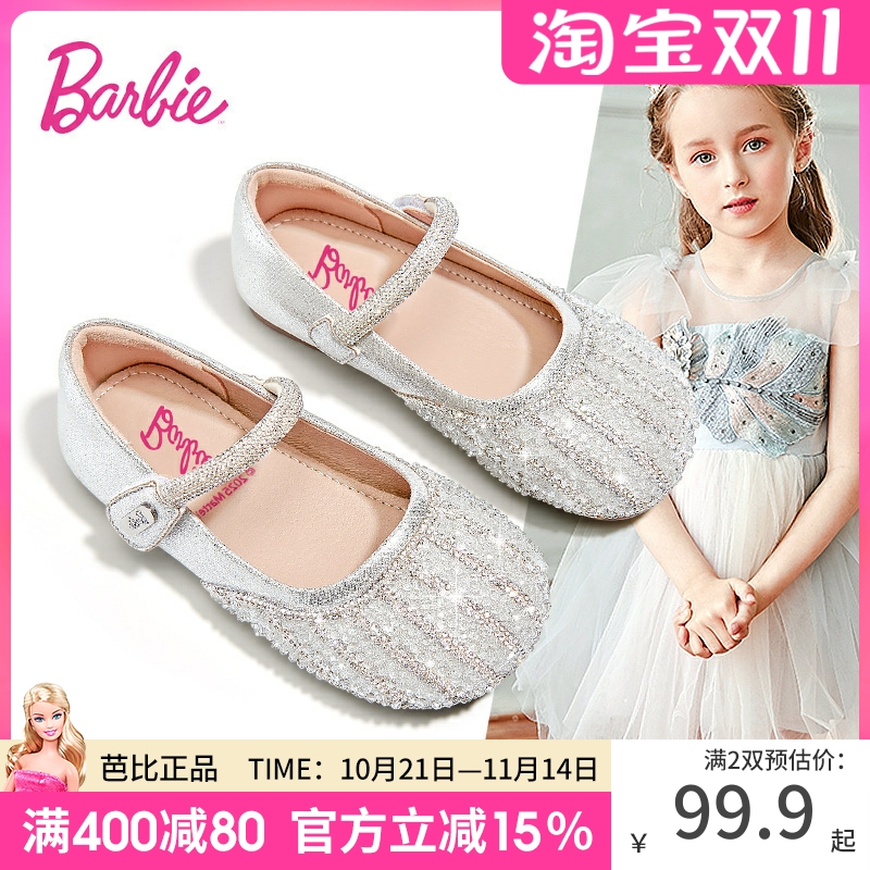 芭比女童时尚表演配礼服公主鞋女
