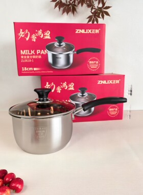正利青金汤锅不锈钢奶锅燃气灶电磁炉通用食品级煮炖锅伴手礼团购