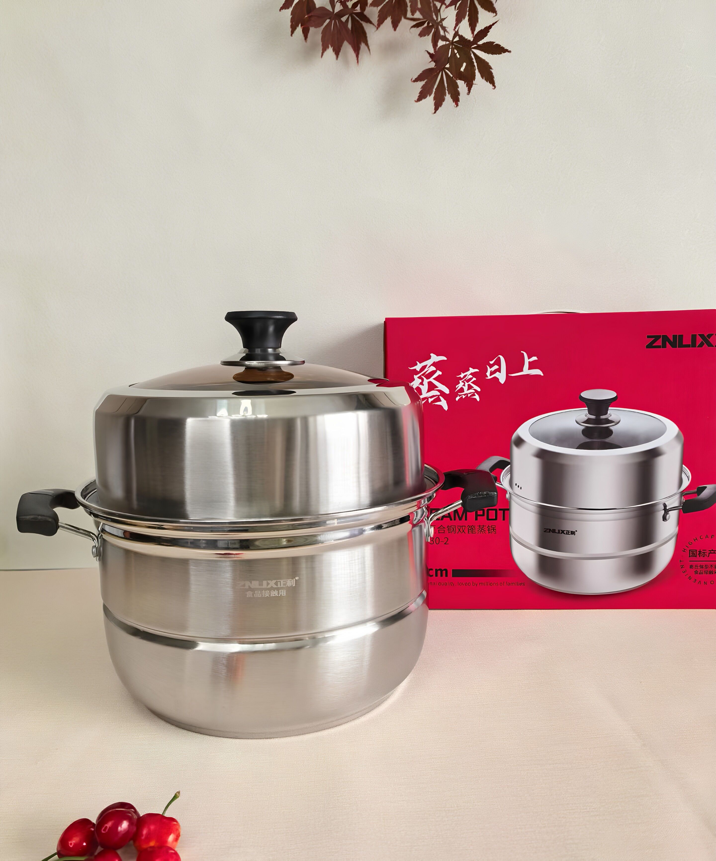 正利蒸锅家用蒸煮炖不锈钢蒸笼蒸馒头加厚电磁炉燃气灶通用积分礼