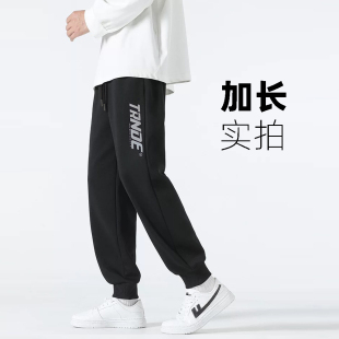 120cm 长115 夏薄款 190高个子加长裤 青少年休闲 子男运动卫裤 裤