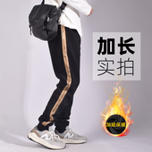 裤 高个子加长裤 长115 120cm 加绒厚卫裤 子男休闲裤 运动青少年