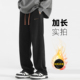裤 长110 115cm 灯芯绒加绒高个子加长裤 子男直筒青少年休闲裤