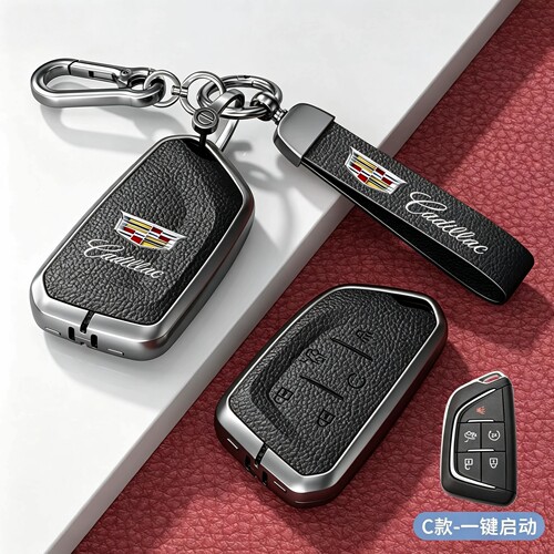 凯迪拉克高档金属真皮包扣套