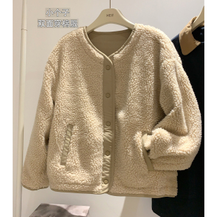 【双面两穿】微茧型摇粒绒外套女 冬季小个子短款棉服 保暖不臃肿
