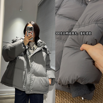 包邮300g填充 90白鸭绒男女灰色连帽羽绒服 冬季厚实轻质保暖外套