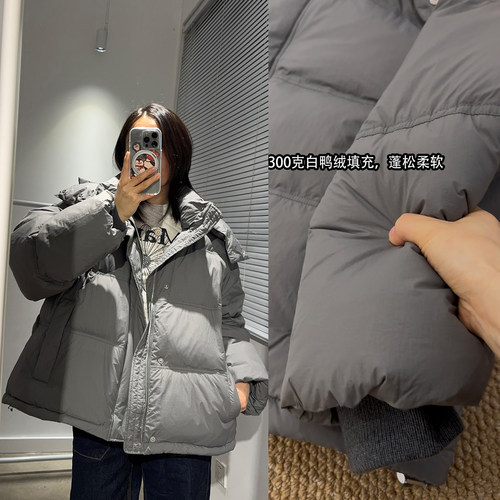 包邮300g填充 90白鸭绒男女灰色连帽羽绒服 冬季厚实轻质保暖外套
