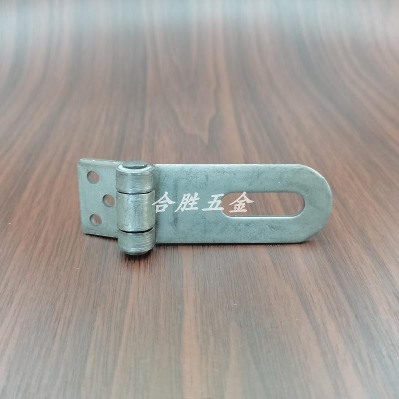 4寸门耳 6寸锁扣 工具箱锁环 铁门门牌 平开合页 带锁孔焊接锁排