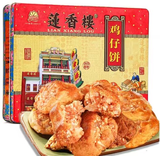 莲香楼鸡仔饼特色手信鸡仔饼