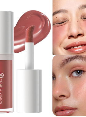 适合黄皮的欧美亚裔妆液体腮红女粉紫色裸色收缩色膏超好用美式风