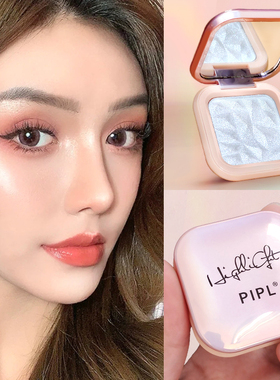 PIPL提亮轮廓中国防水不易脱妆