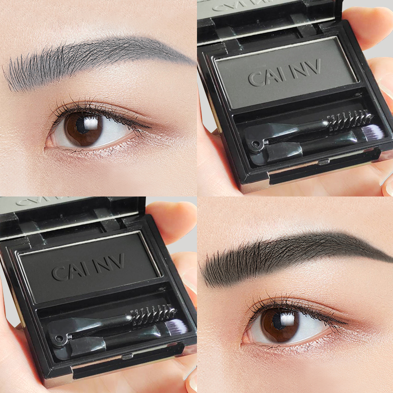 单色眉粉防水防汗不脱色持久