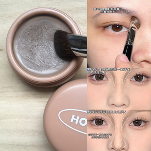 hojo修容膏盘单色鼻子修容霜膏状鼻侧影刷子阴影初学者哑光灰棕色