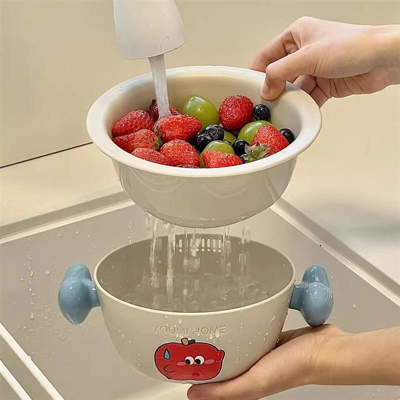 【新家的100个快递】水果盘沥水篮洗水果神器双层茶几家用洗菜盆
