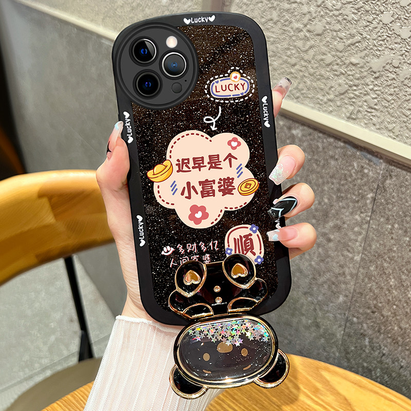 新款迟早是个小富婆补妆镜支架手机壳适用于苹果15流沙iphone14可爱12女款11promax小众高级感xr防摔全包透