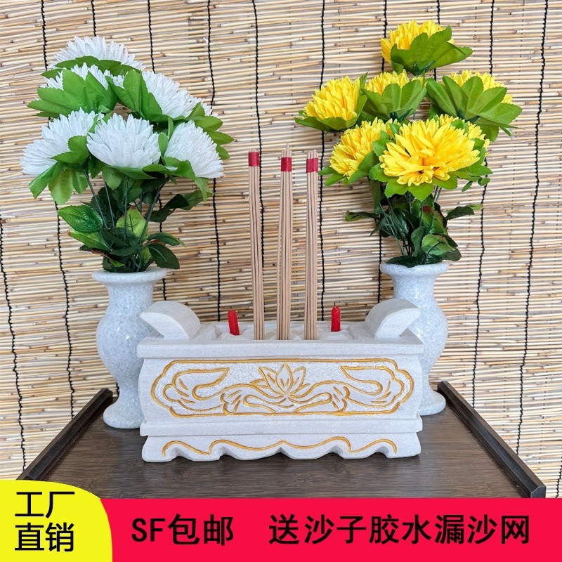 墓地石头香炉坟前小香炉烧香祭拜