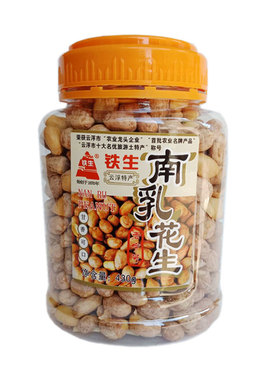 广东云浮土特产 干货花生花生仁铁生牌【南乳花生】罐装