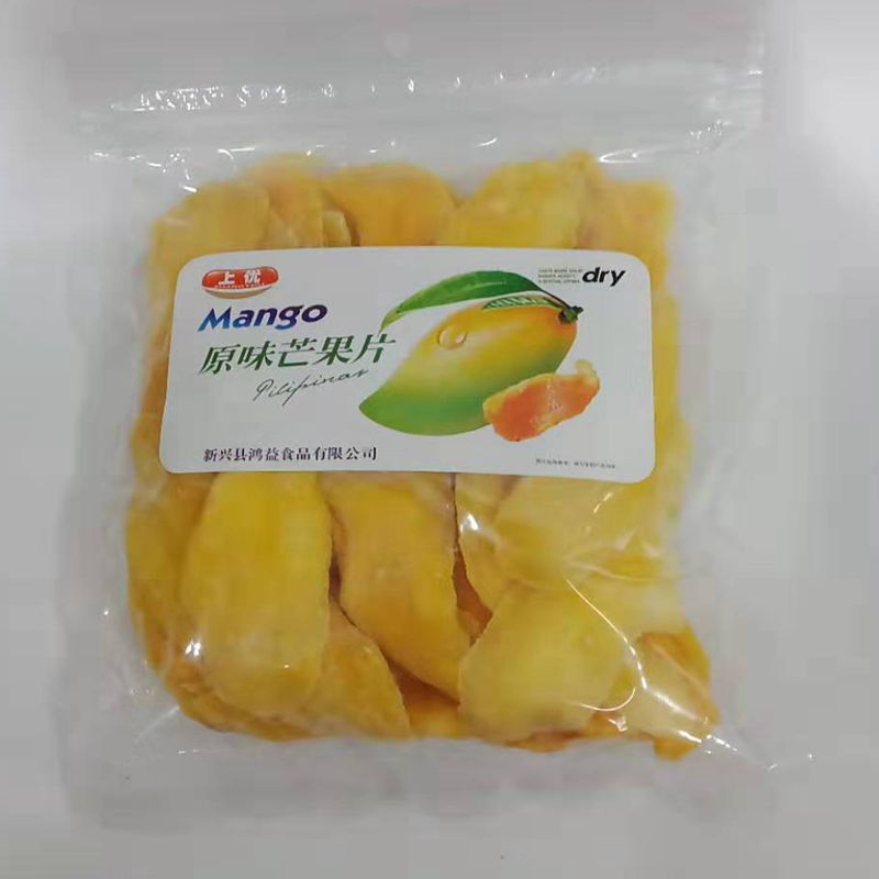 新兴特产原味芒果干 500克芒果片休闲零食小吃干类 特产食品包邮