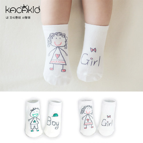 Chaussettes enfant - Ref 2109154 Image 1