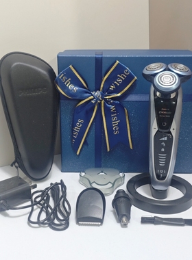 飞利浦电动刮胡刀S9000系列剃须刀S9733/9731旋转浮动刀头荷兰