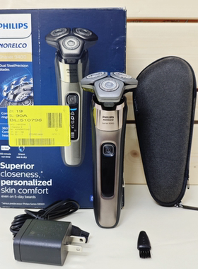 飞利浦剃须刀S9系S9000系列S9502/9647/37电动刮胡刀新蜂巢双层