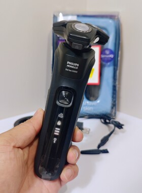 飞利浦电动剃须刀5系S5000