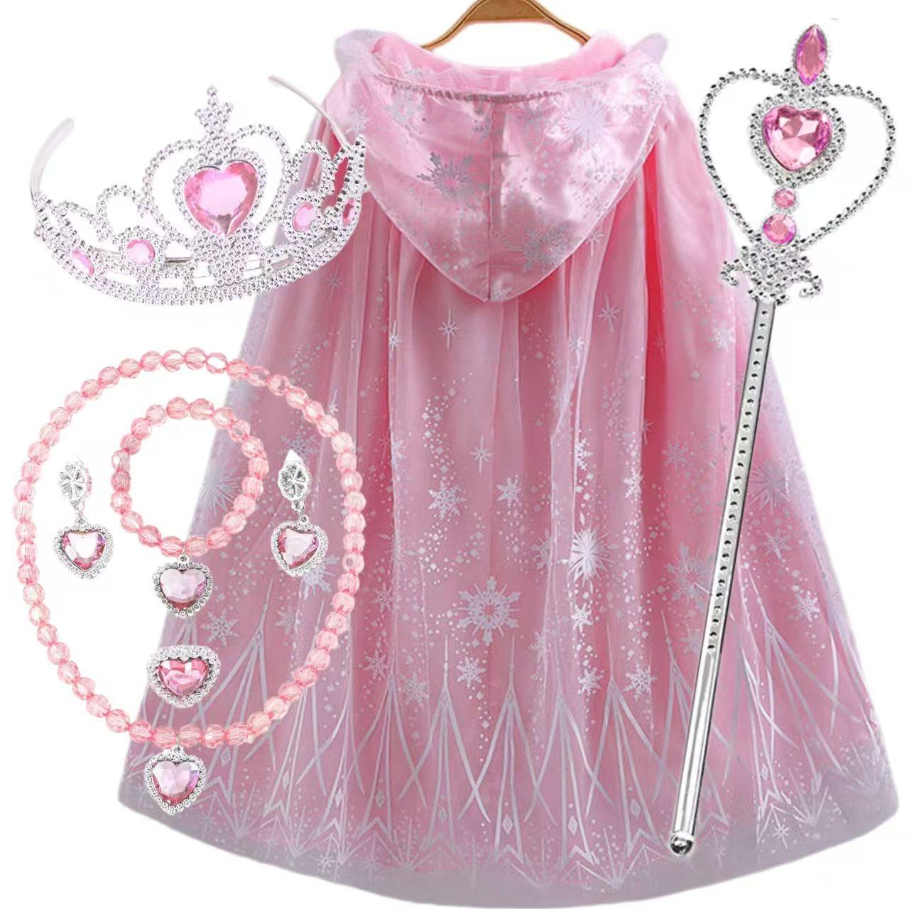 爱莎公主披风儿童披肩女童斗篷女孩网纱披肩万圣节圣诞节生日礼物