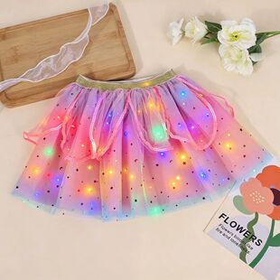 儿童半身tutu裙女童渐变星星网纱短裙小女孩表演服亮灯公主蓬蓬裙