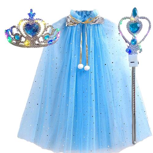 爱莎披风蓝色表演道具