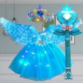 天使翅膀套装 儿童节万圣演出表演服儿童发光裙新年玩具送孩子礼物