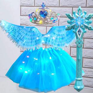 冰雪奇缘爱莎发光翅膀音乐魔法棒幼儿园表演道具女童玩具生日礼物