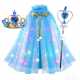 发光爱莎披风套装 万圣节圣诞表演服儿童发光裙新年玩具送孩子礼物